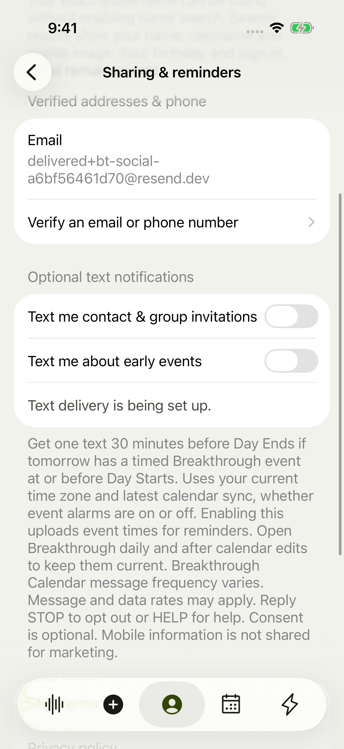 Two optional SMS notification switches, both off, with disclosure